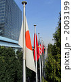 はためく万国旗　日本の旗から　縦位置