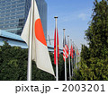 はためく万国旗　日本の旗から　横位置