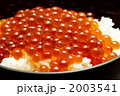 イクラ丼