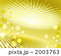 アブストラクト