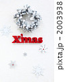 Wクリスマス03
