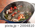 2004810