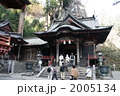 榛名神社本殿