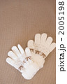 2005198