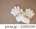 2005200