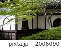 2006090