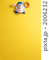 2006232