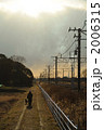 2006315