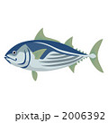 2006392