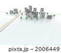 2006449