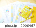 2006467