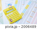 2006489