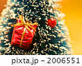 2006551