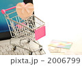 ショッピングカートとノートパソコンのネット通販イメージ