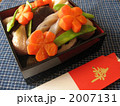 2007131