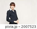 2007523