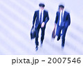 2007546