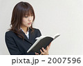 2007596