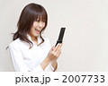 2007733