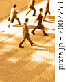2007753