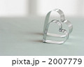 ハートふたつ