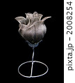 2008254