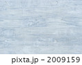 白い木の壁