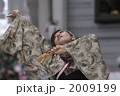 よさこい祭り　大好き！　あ、天井見えた
