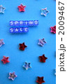 spring sale　　メッセージ　28