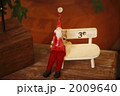 2009640