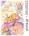 2011年賀状 白枠あり 2011年賀状 白枠あり