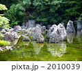 万博日本庭園