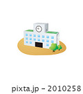 学校校舎のイラスト