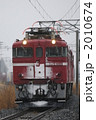 2010674