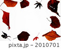 2010701