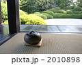 2007-0917丈山苑02