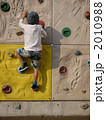 2010988