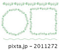 罫線ジャガイモの花