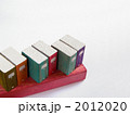 2012020