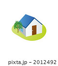 青い屋根の家のイラスト