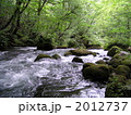 奥入瀬渓流