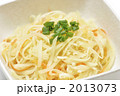 2013073