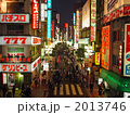 ＪＲ新宿駅東口の繁華街