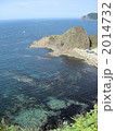 知床の海