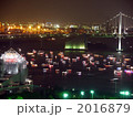 東京湾大華火祭の屋形船
