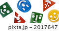 2017647