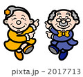 2017713