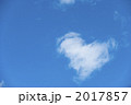 ハート形の雲