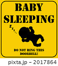 Baby Sleeping 02