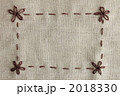 2018330
